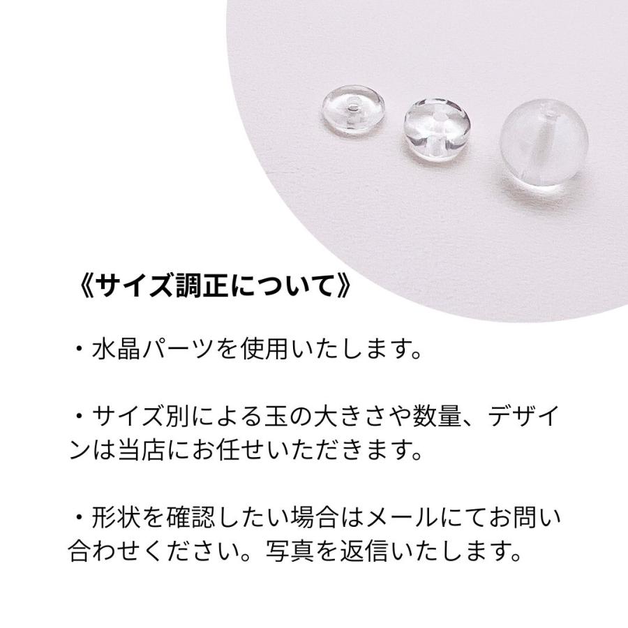 2026年 午年 丙午 火の馬 開運ブレスレット 水晶 カーネリアン