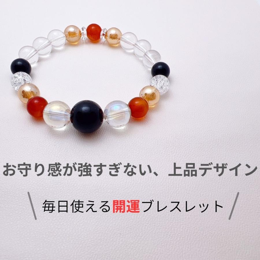 2026年 午年 丙午 火の馬 開運ブレスレット 水晶 カーネリアン