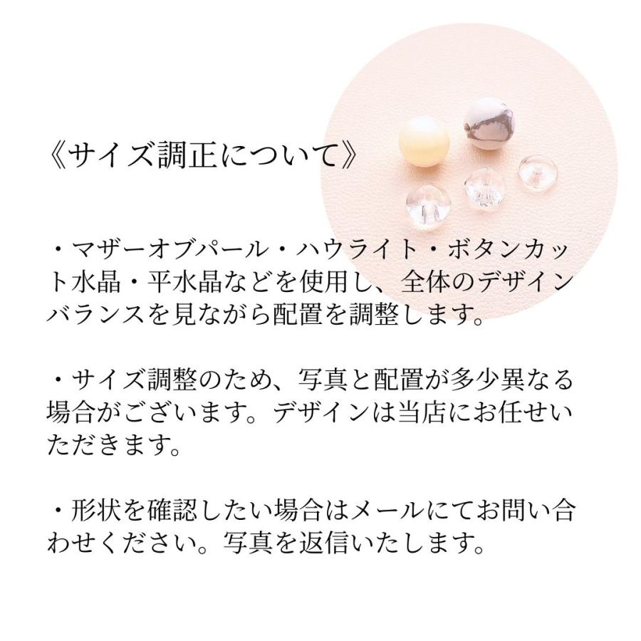 300円OFF【選べる誕生石】健康祈願 お守りブレスレット＆ストラップ