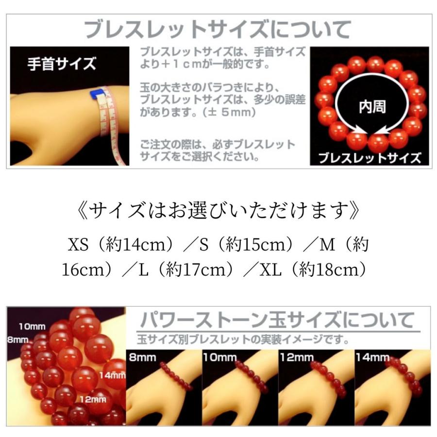 300円OFF【選べる誕生石】合格祈願 お守りブレスレット＆ストラップ