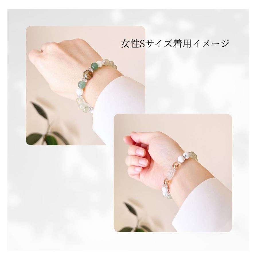 300円OFF【選べる誕生石】心の再生 お守りブレスレット＆ストラップ