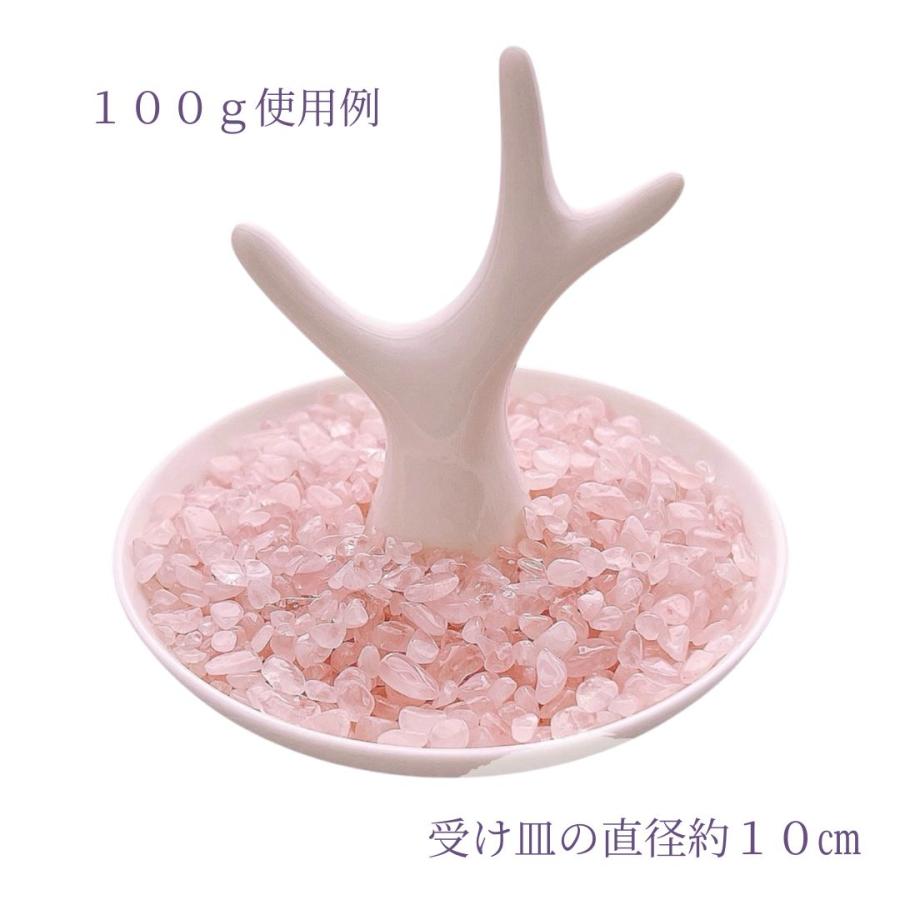 10%増量中 【送料無料】ローズクォーツ さざれ石 天然石 100g 細石