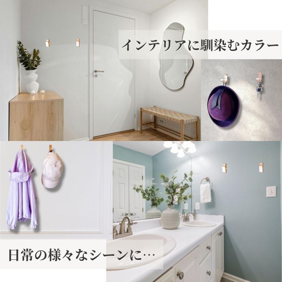送料無料】壁掛けフック 折りたたみ式 ウォールフック 30個セット