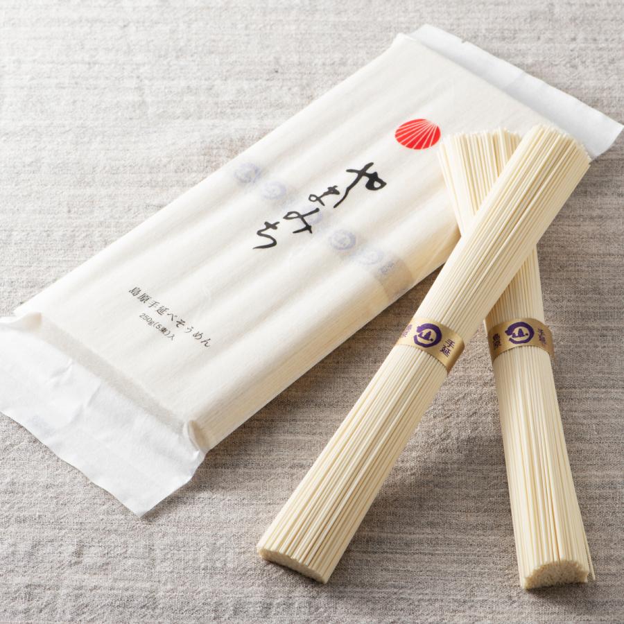 高級 お中元 お歳暮 こだわり ギフト 島原 手延べ そうめん 山道 国産小麦 100 金帯 だしパック 詰合せ |  | 03