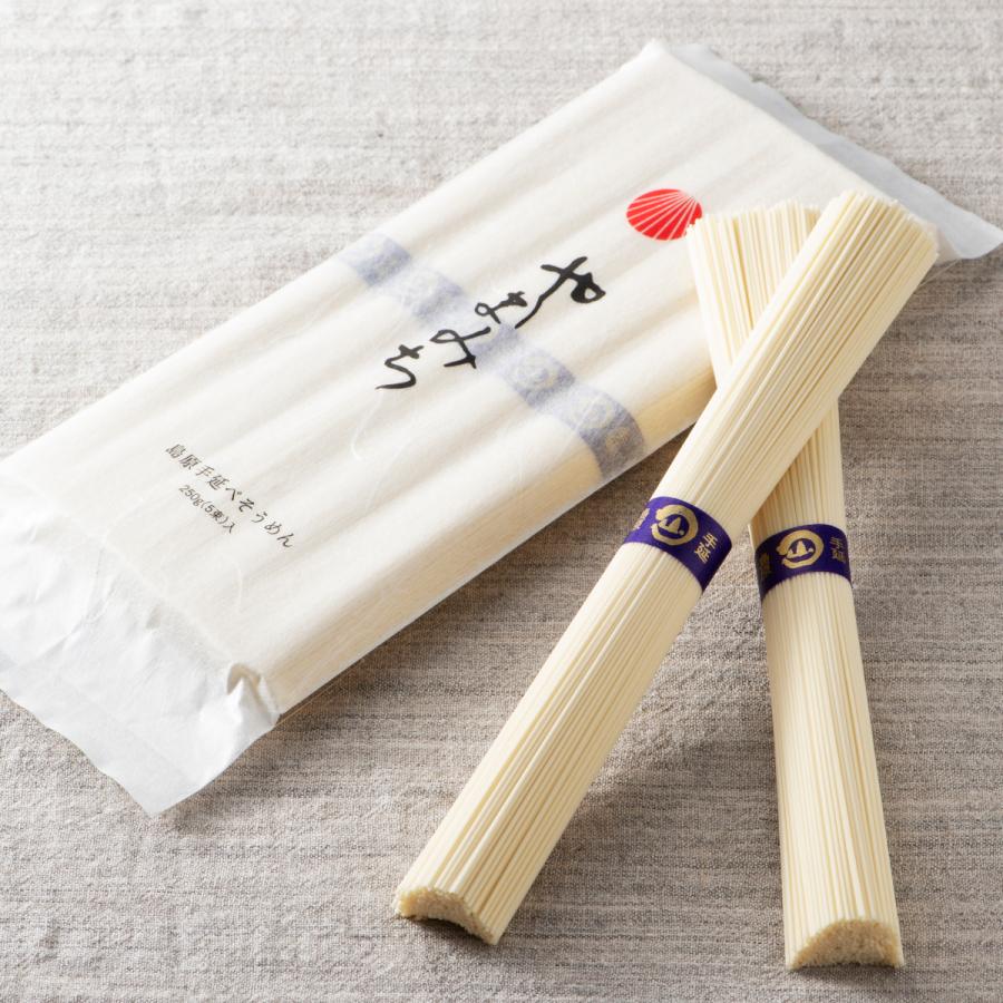 高級 お中元 お歳暮 ギフト 島原 手延べ そうめん 山道 特級品 紫帯 だしパック 詰合せ |  | 03