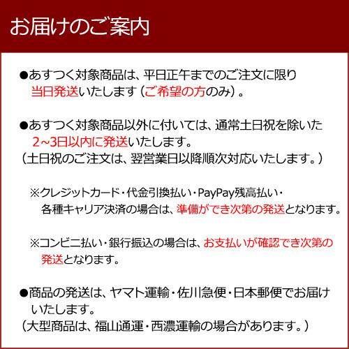 （選ばれてレビュー4.8の実績）額縁 手ぬぐい額 軽量タイプ ナチュラル木目 UVカット ペット板仕様 タオル フレーム 木製 壁掛け おしゃれ｜yamamoku-gifu｜15