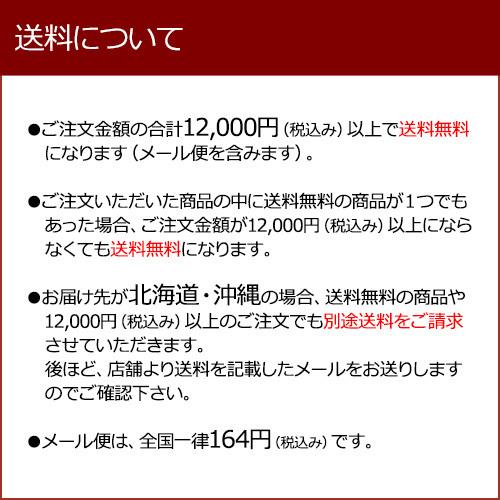 額縁 ユニフォーム額 こげ茶木目 大(L)サイズ UVカット アクリル板付き ユニホーム Tシャツ 広げて飾る フレーム ケース 木製 壁掛け おしゃれ｜yamamoku-gifu｜12