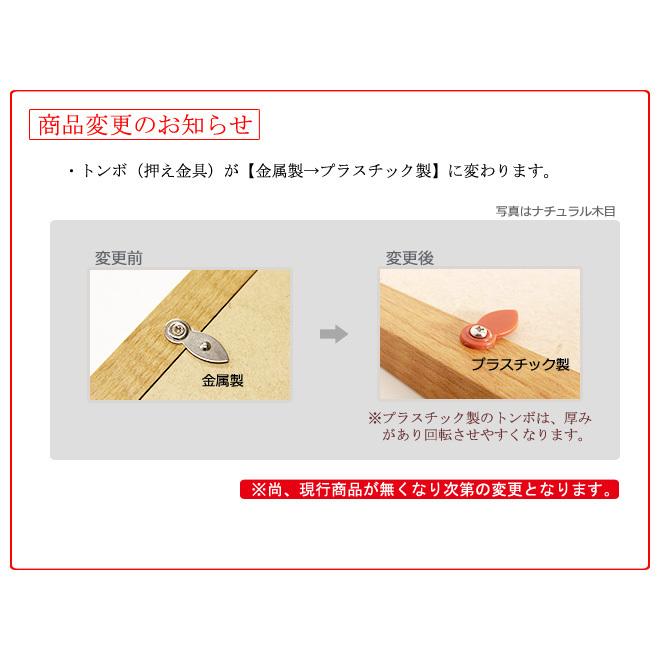 額縁 黄金の手ぬぐい額 UVカットアクリル板仕様 手拭い フレーム楽天