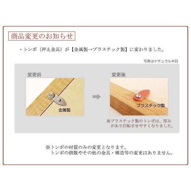 額縁 手ぬぐい額 高級タイプ ブラウン木目 UVカット アクリル板仕様 手拭い タオル フレーム 木製フレーム 壁掛けフレーム｜yamamoku-gifu｜03