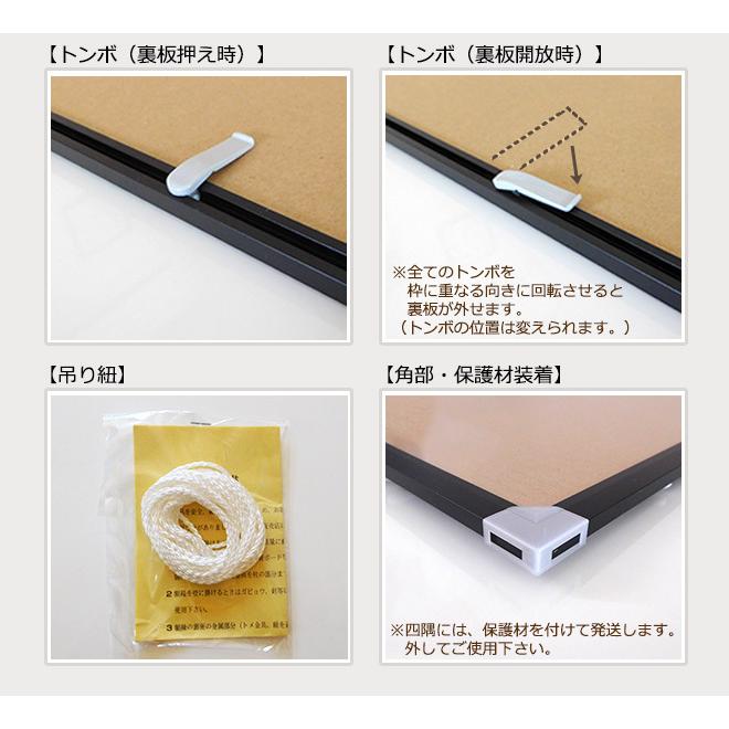 ポスターフレーム A3 商い 297x4mm ブラック 黒 額縁 壁掛けフレーム ペット板 アルミ製 Uvカット