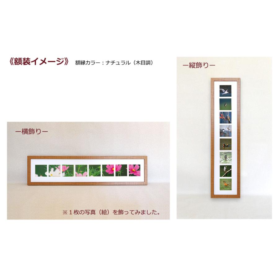 フォトフレーム 壁掛け 写真立て おしゃれ 複数枚 ましかく スクエア 8枚 UVカット アクリル板 写真額縁 木製｜yamamoku-gifu｜11