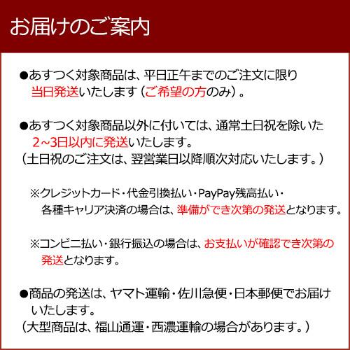 飛沫防止パネル 透明 アクリル板 パーテーション 幅1500×高さ750 こげ茶木目/ナチュラル木目/白 コロナ対策 仕切り 衝立 日本製_17
