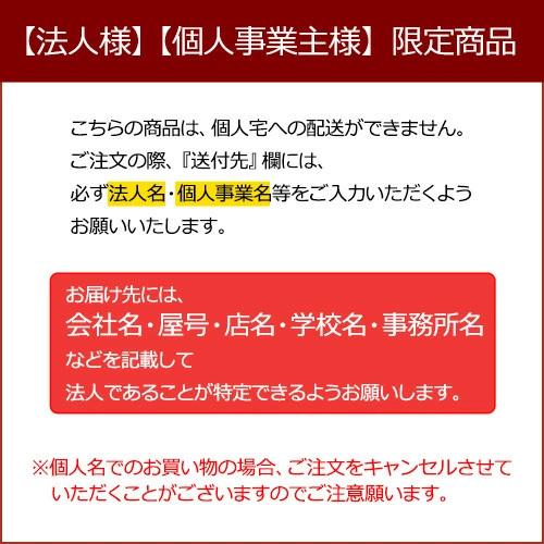 飛沫防止パネル 透明 アクリル板 パーテーション 幅1500×高さ750 こげ茶木目/ナチュラル木目/白 コロナ対策 仕切り 衝立 日本製_19