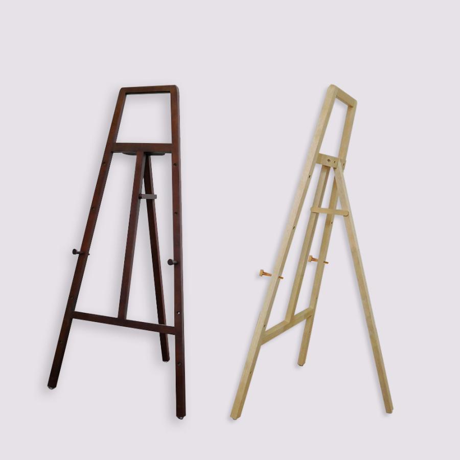 イーゼル スタンド 軽量・標準タイプ 木製 対応目安サイズB2タテ (B1