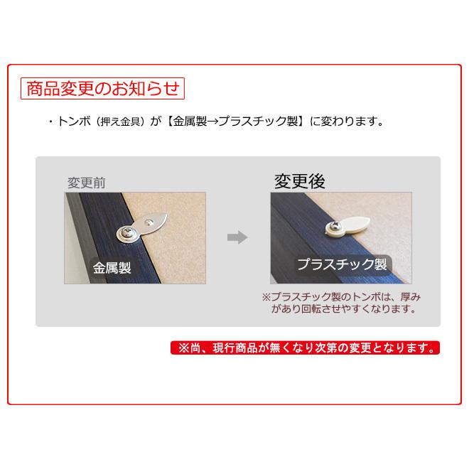 見開き 御朱印帳 額縁 小（2面飾り） UVカット アクリル板仕様 木製