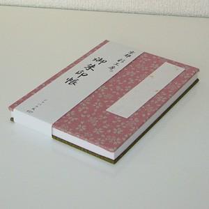 御朱印帳 一越両面 ピンク／利休 おしゃれ｜yamamoku-gifu｜02