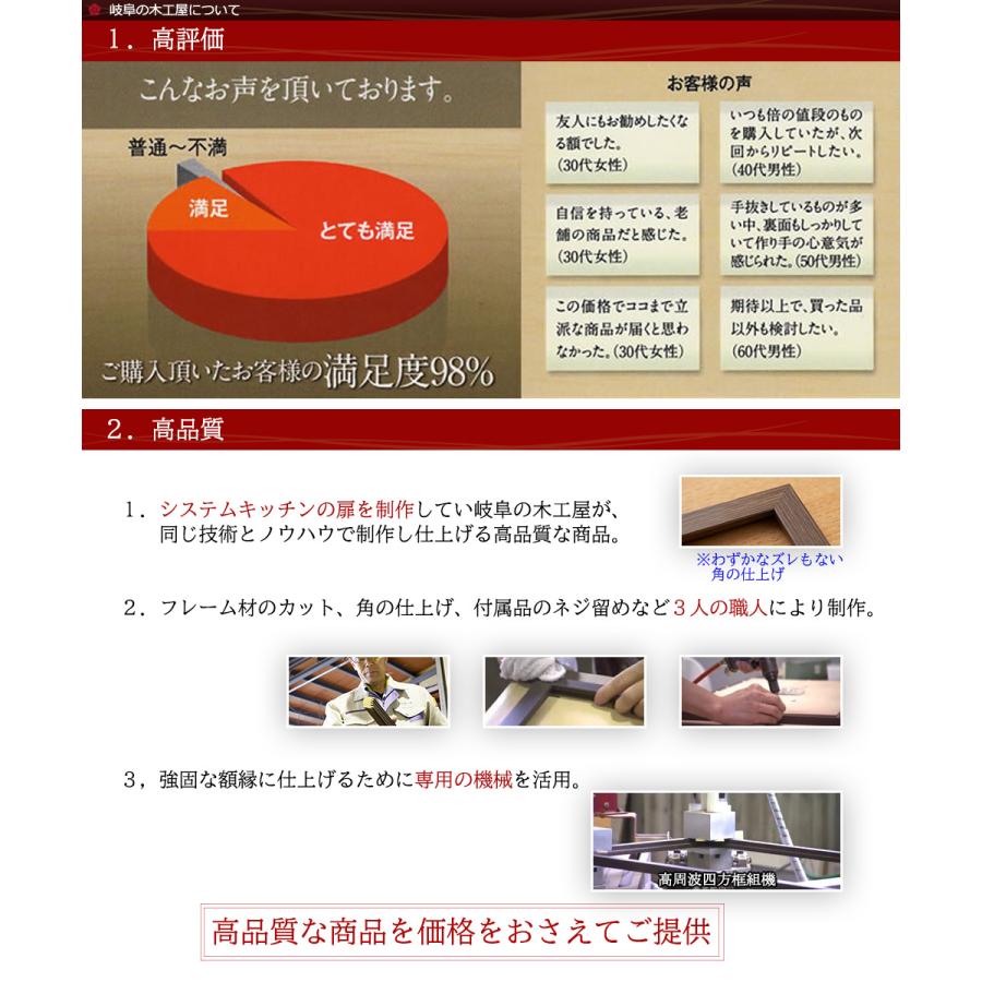 デコレーション ブックフレーム 木製 ブックスタンド｜yamamoku-gifu｜12