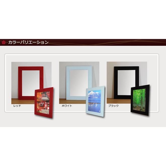額縁見開き アルミ額縁 フォトフレーム 「HFA-03」 A3サイズ ブラック（ホワイト