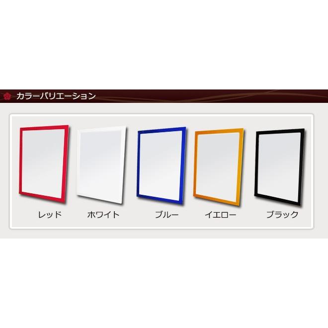 ポスターフレーム A2 (420x594mm) 木製 カラータイプ 選べる5色 赤／白