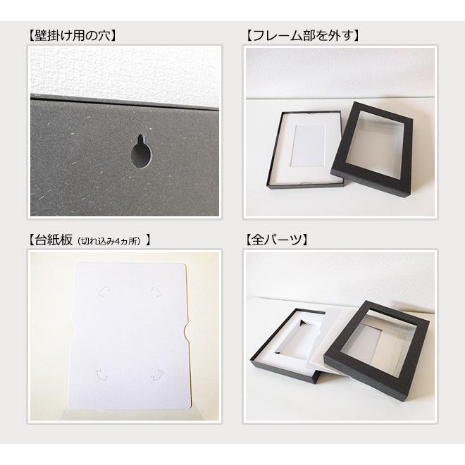 春先取りの アーテック 絵画展示用台紙 コートボール紙 4切用 11520 アーテック 絵画展示用台紙(コートボール紙)4切用 11520 1箱