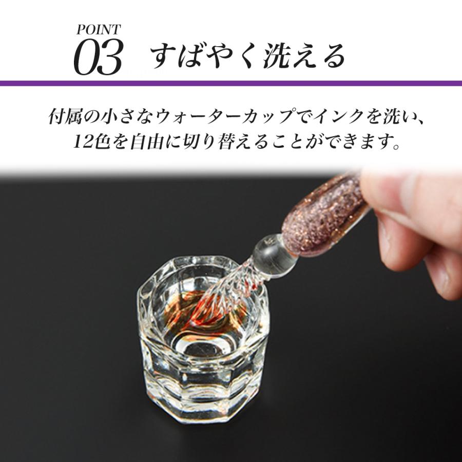 【値下げ不可】万年筆 ガラスペン インク まとめ売り 7本 セット 残9割 美品 zikanbarai_blbr001