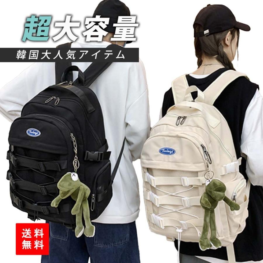 新作人気モデル Monomark リュック 韓国 通学 大容量 女子 男子 レディース メンズ カバン かばん バックパック 鞄 バッグ 中学生 高校生 かわいい 可愛い シンプル Aynaelda Com