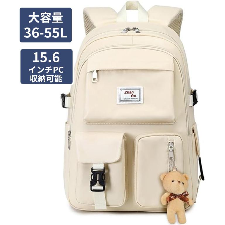 monomark モノマーク リュック レディース 通学 大容量 バックパック