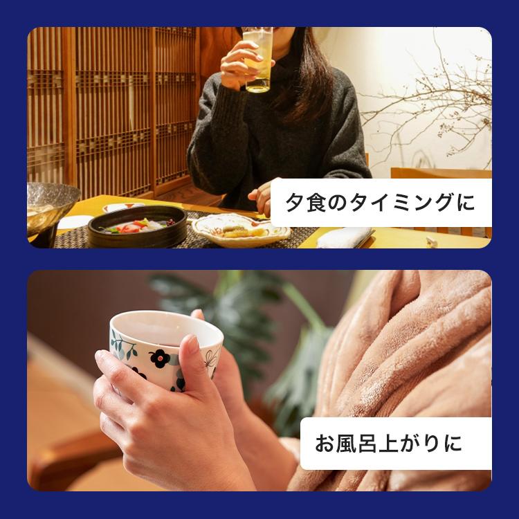 ヤマモリ GABA100睡活ビネガー 500ml 12本 飲むお酢 飲む酢 プレゼント 誕生日 お中元 睡眠王 リンゴ酢 酢 砂糖糖不使用 機能性表示食品 爆買の画像