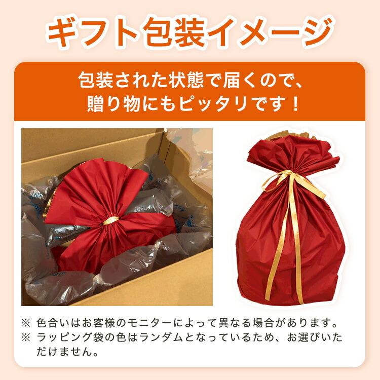 ヤマモリ 砂糖無添加 シャインマスカット黒酢 6本 送料無料 まとめ買い お中元 まとめ買いでお得 飲むお酢 ギフト 飲む酢 黒酢 砂糖不使用 | ヤマモリ | 03