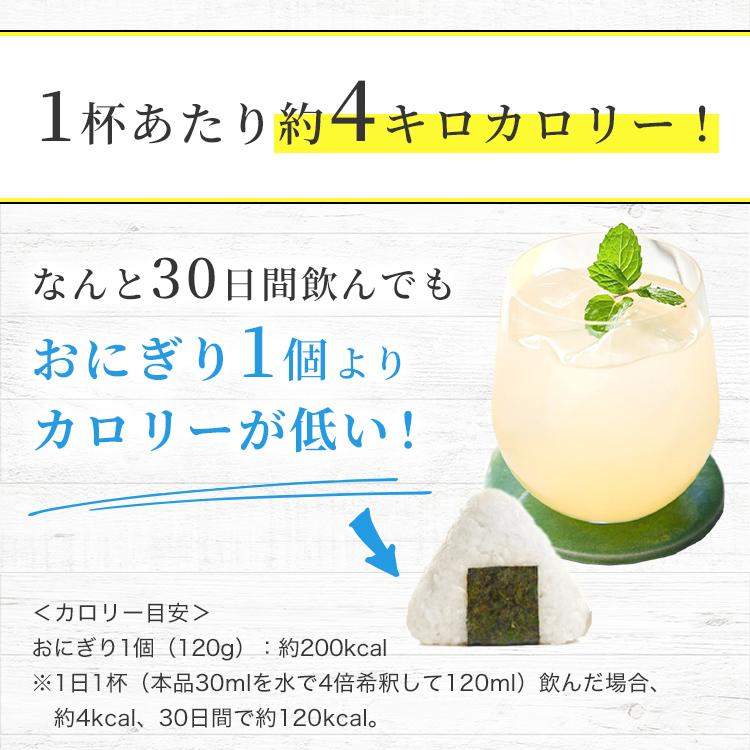 ヤマモリ 砂糖無添加 シチリアンレモネード 黒酢 6本 送料無料 ケース まとめ買い お得 熱中症対策 お中元 飲むお酢 ギフト 飲む酢 黒酢 砂糖不使用 | ヤマモリ | 05
