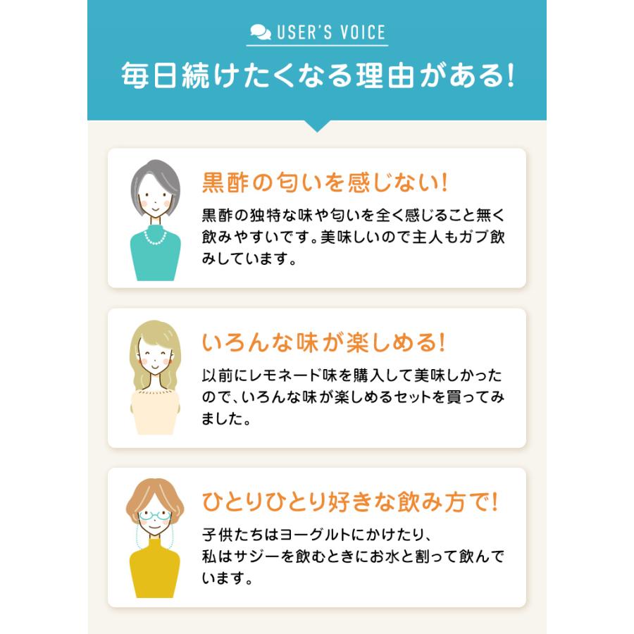 ヤマモリ 砂糖無添加 8本セット 送料無料 リンゴ酢 飲む酢 りんご酢 黒酢ドリンク 糖質オフ 砂糖不使用 ギフト | ヤマモリ | 03