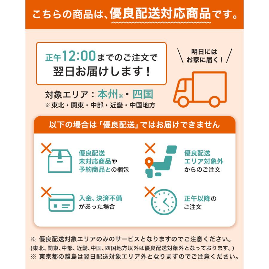 送料込み 1000円 ヤマモリ 元祖 鴨せいろつゆ 2個セット(1人前×6袋)※同梱不可 | 送料無料 倍倍ストア トクプラ 父の日 :2691036cp:ヤマモリ公式 Yahoo!ショッピング店 - 通販 - Yahoo!ショッピング 送料込み 1000円 ヤマモリ 元祖 鴨せいろつゆ 2個セット(1人前×6袋)※同梱不可 | 送料無料 倍倍ストア トクプラ 父の日 :2691036cp:ヤマモリ公式 Yahoo!ショッピング店 - 通販 - Yahoo!ショッピング