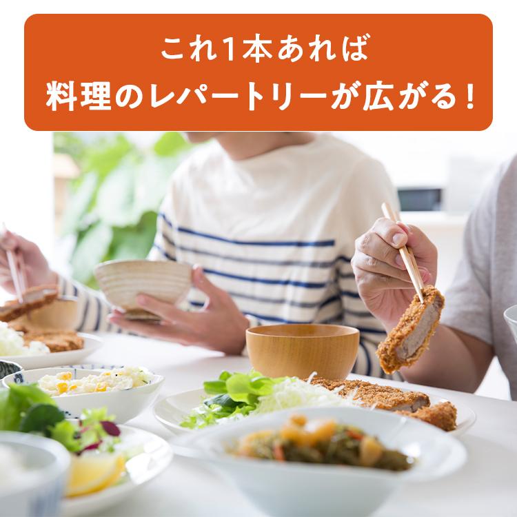 ヤマモリ 無砂糖でおいしいつゆ 1本 低糖質 糖質 低糖質つゆ 糖質制限 ロカボ つゆ めんつゆ そうめんつゆ 素麺つゆ そばつゆ 蕎麦つゆ | ヤマモリ | 07
