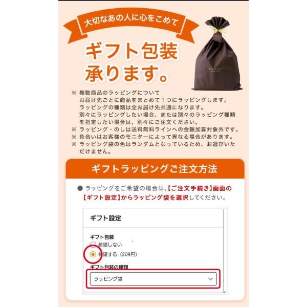 いのちのたね 豚肉とクコの実 の 薬膳粥 1個 薬膳 健康 医食同源 漢方 レトルト カレー スープ 温活 腸活 ギフト プレゼント 父の日｜yamamori-ya｜05