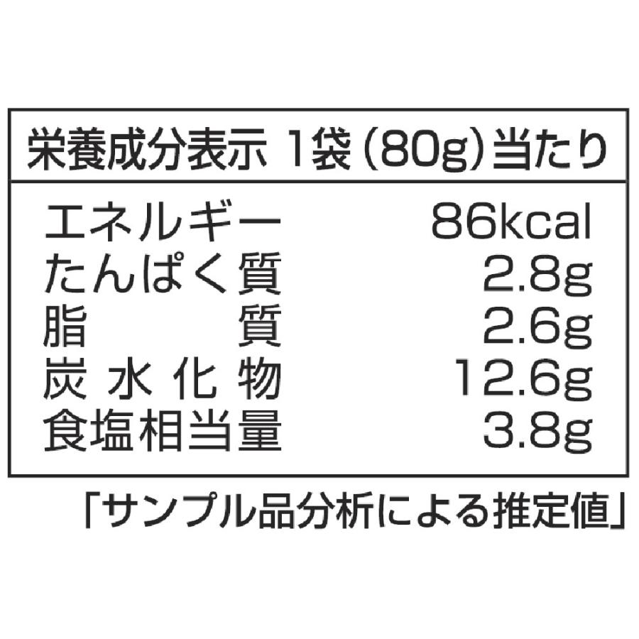 ヤマモリ タイクック 辛くない ガパオの素(1個)|ガパオ バジル ひき肉 鶏 タイ料理 常温保存 倍倍ストア トクプラ :7481134sb:ヤマモリ公式 Yahoo!ショッピング店 - 通販 - Yahoo!ショッピング ヤマモリ タイクック 辛くない ガパオの素(1個)|ガパオ バジル ひき肉 鶏 タイ料理 常温保存 倍倍ストア トクプラ :7481134sb:ヤマモリ公式 Yahoo!ショッピング店 - 通販 - Yahoo!ショッピング
