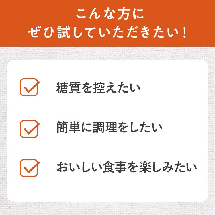ヤマモリ 無砂糖調味料 8本セット 低糖質 すき焼 ロカボ 糖質制限 糖質オフ 糖質 無砂糖 ダイエット ぽん酢 めんつゆ 焼肉のたれ | ヤマモリ | 02