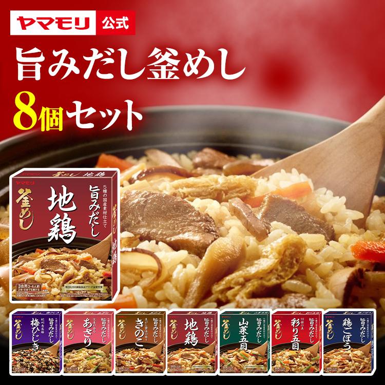 【裁断済】ブラタモリ 既刊18冊セット【自炊用】 Amazon.co.jp: ブラタモリ 18 秩父 長瀞 大宮 室蘭 洞爺湖 宮崎 : NHK