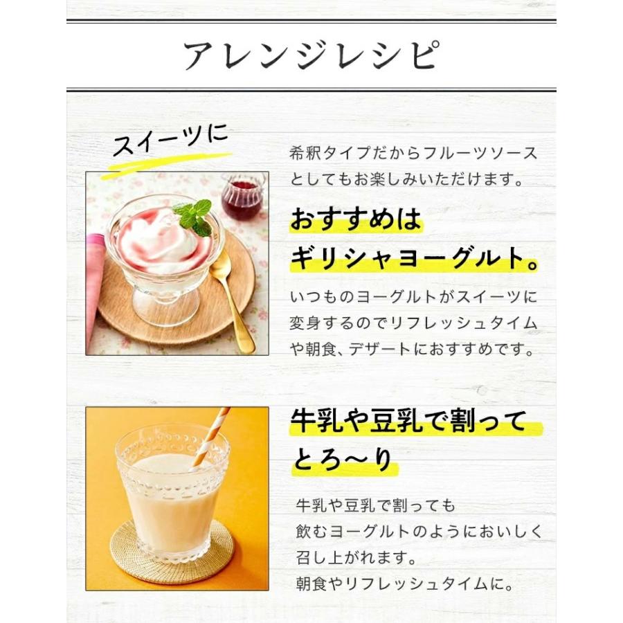 ヤマモリ 初めての方限定 2本セット GABA100 肌弾ビネガー×選べる1本