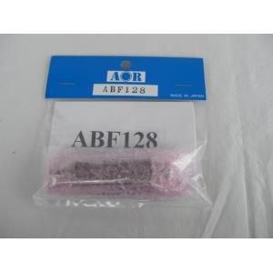 ABF-128(BNCタイプ) バンドパスフィルター エーオーアール(AOR) | 