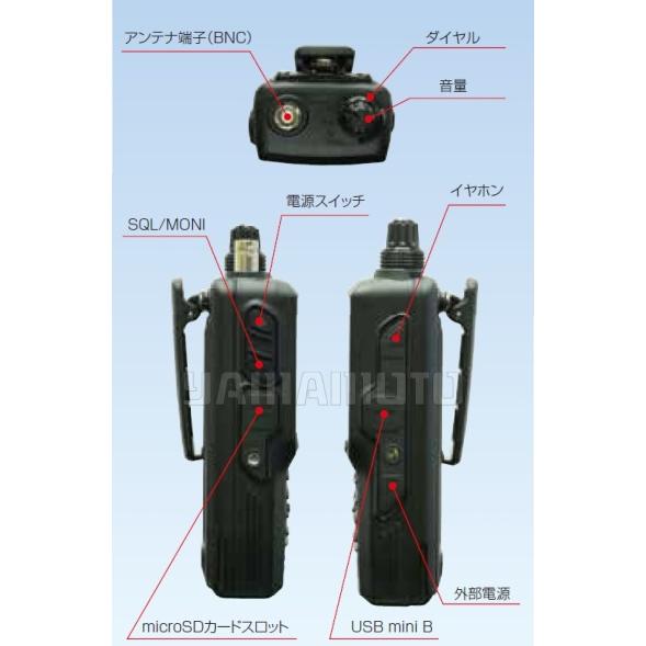 AR-DV10 デジタルモードに対応したハンディ型広帯域受信機 AOR(エーオーアール) ショートアンテナプレゼント |  | 01