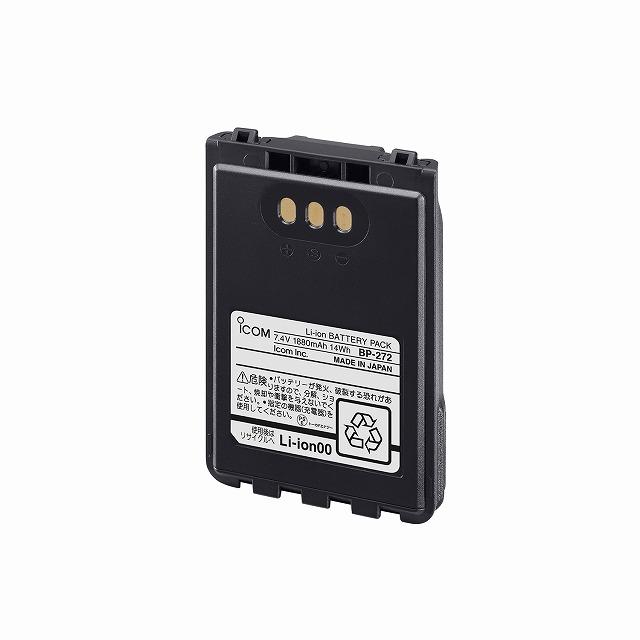 新品未使用　Icom BP-272 Li-ion バッテリー ICOM（アイコム） BP-272 リチウムイオンバッテリー(1880mAh) : 無線機