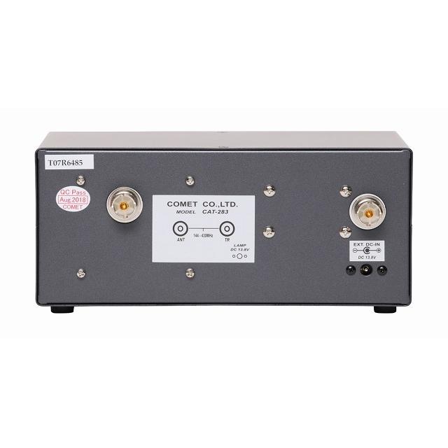 COMET（コメット） 【お取り寄せ商品】CAT-283 アンテナカプラー