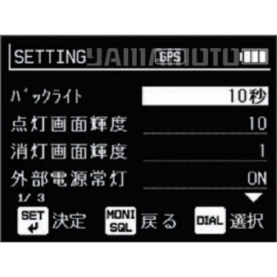 ALINCO 【受信改造済み】DJ-X100 デジタル・マルチモードレシーバー