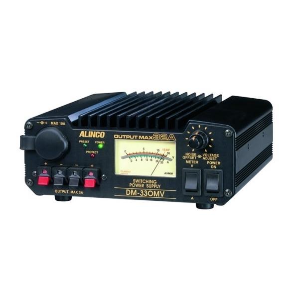 DM-330MV 安定化電源 アルインコ(ALINCO) | ALINCO