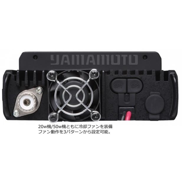 アルインコDR-735D Amazon | ALINCO アルインコ DR-735D (20W) ツインバンド144