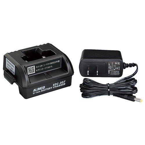 ALINCO5連　充電器 ALINCO（アルインコ） EDC-207A DJ-PX5用シングル充電器セット : 無線