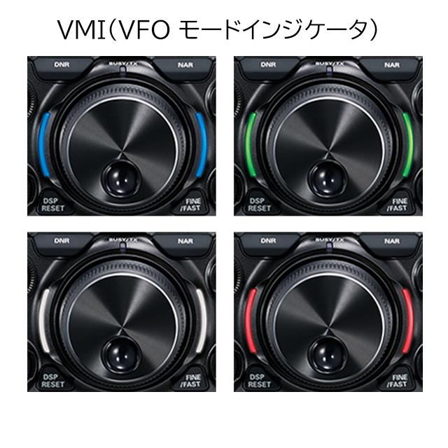 八重洲無線 FT-710M AESS (50W) HF/50MHz帯オールモードトランシーバー