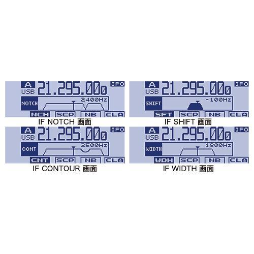 八重洲 FT-891M 50Wトランシーバー（現状渡し） 八重洲無線 FT-891M (50W) HF/50MHz帯オールモードトランシーバー