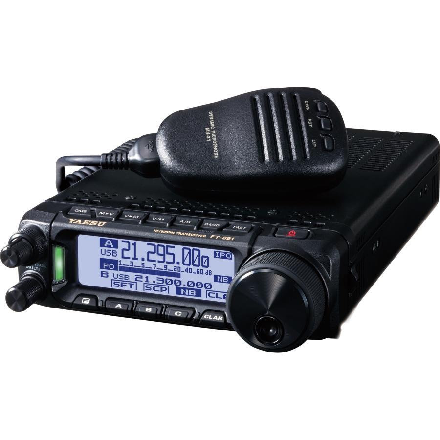 FT-891M (50W) ヤエス(八重洲無線)＋モービルスピーカー CB-980 セット｜yamamoto-base｜03