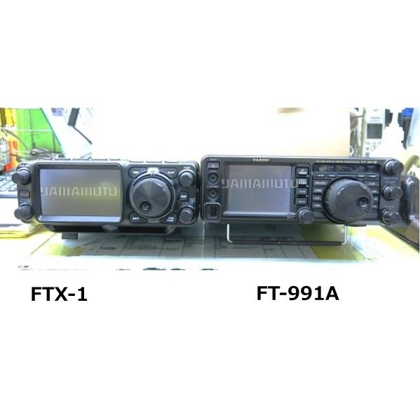 八重洲無線 FTX-1 optima-50 10w/50w HF/VHF/UHF オールモード SDR
